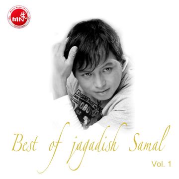 Ma Ta Marchhu Kyare -cover