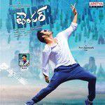 Choolenge Aasma-cover