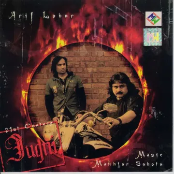 Kamli-cover