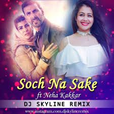  Soch Na Sake-cover