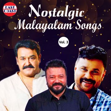 Ponnin Valakilukki (From “Njangal Santhushtaranu”)-cover