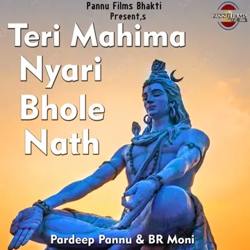 Teri Mahima Nyari Bhole Nath