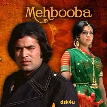 Mere Naina Sawan Bhadon-cover