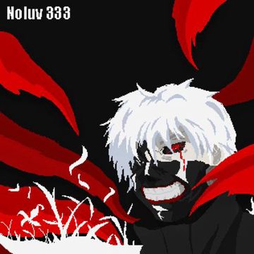 爱过就好了-cover