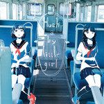シュテルン-cover