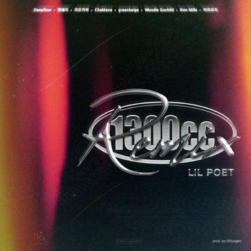 1300CC Remix-cover