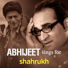Main Koi Aisa Geet Gaoon-cover