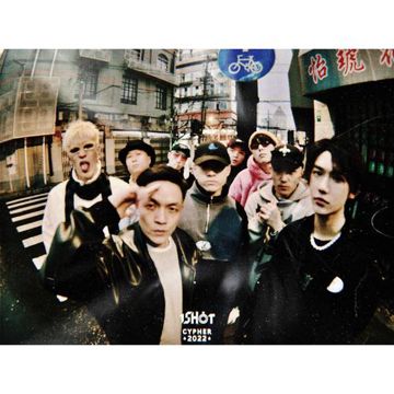 1SHOT CYPHER 2022-cover