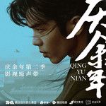 ĺu0093u008eĺu0091u0080