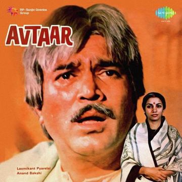 Chalo Bulawa Aaya Hai（Short Ver.）-cover