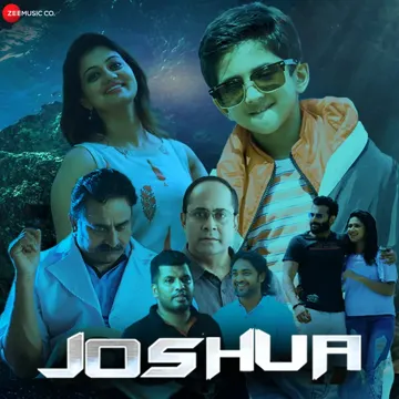 Aattu Vanji Poove-cover