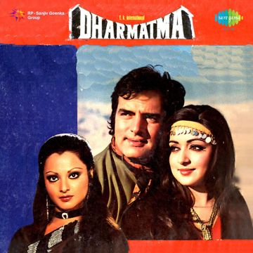 Kya Khoob Lagti Ho-cover
