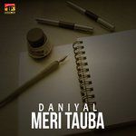 Meri Touba