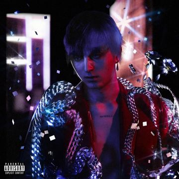 Случайна-cover