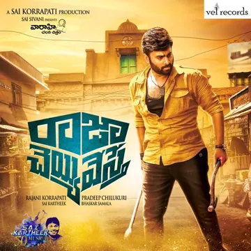 Kottu Kottu-cover