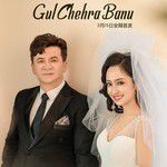Gul Chihra Banu-cover