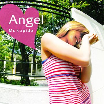 Mr Kupido-cover