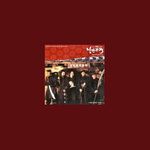 낭만자객-cover