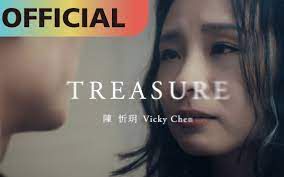 Treasure-cover