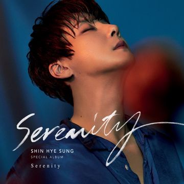 문득-cover