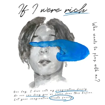 If I were rich-cover