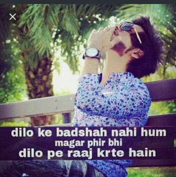 Haare haare by baazigar-cover