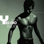 唱假聲的男人-cover