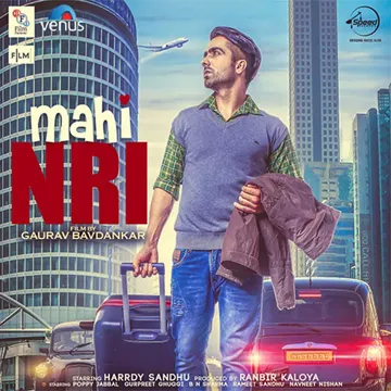 Tere Bina-cover