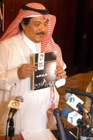 يا سُمار ما يحلى السمر