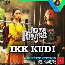 Ik Kudi-cover
