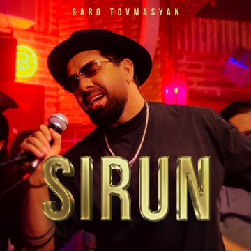 Sirun-cover