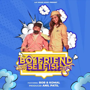 Boyfriend Pakka Selfish Hay-cover