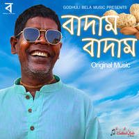 Sajani Rajani-cover