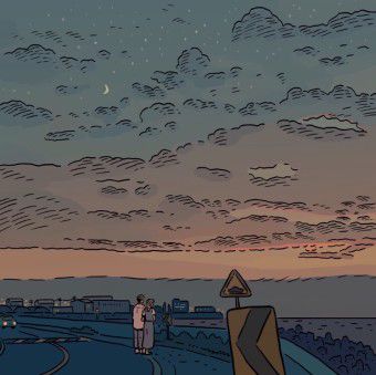 너의 바다-cover