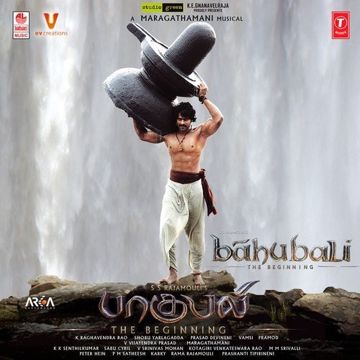 Manogari-cover