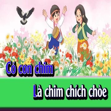 Con chim chích choè