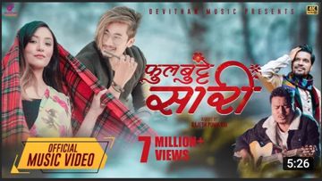 Phul butte Sari-cover