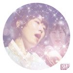 혼자살아요 (Live Alone)(Trot Ver.)-cover