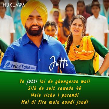 Jutti –Ammy Virk ft. Ranbir singh Raag