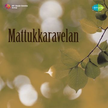 Pattikkaada-cover
