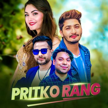 Pritko Rang-cover
