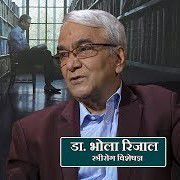 Mero Pauwa Patilai