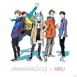 Miku-cover