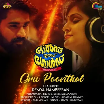 Oru Poovithal-cover