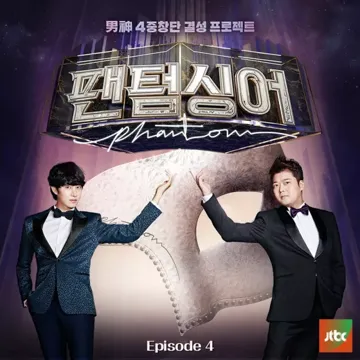 꽃이 핀다-cover