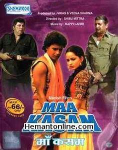 Bingo Bingo Main hu-MAA KASAM-cover