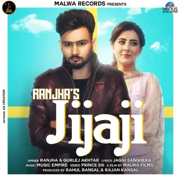 Jijaji-cover