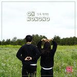 OH NONONO-cover