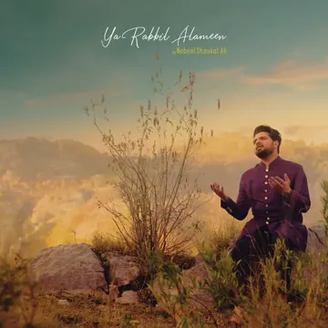 Ya Rabbil Alameen-cover