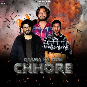 Gaama Ke Desi Chhore-cover